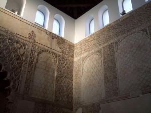 Imagen del interior de la Sinagoga de Córdoba